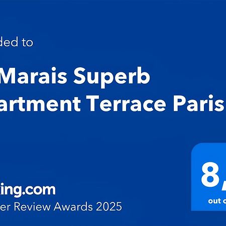 Le Marais Superb Apartment Terrace Paris Free Netflix 외부 사진